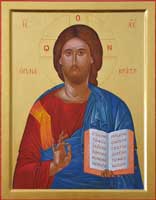 Christ Pantokrator